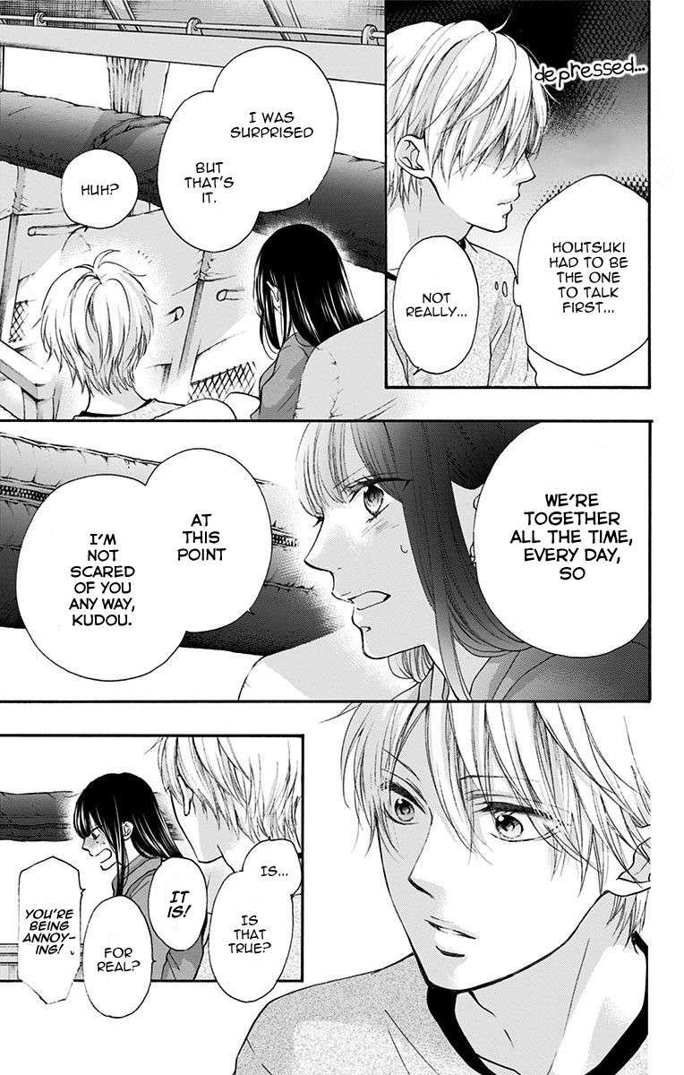 Kono Oto Tomare!, Chapter 74 image 36